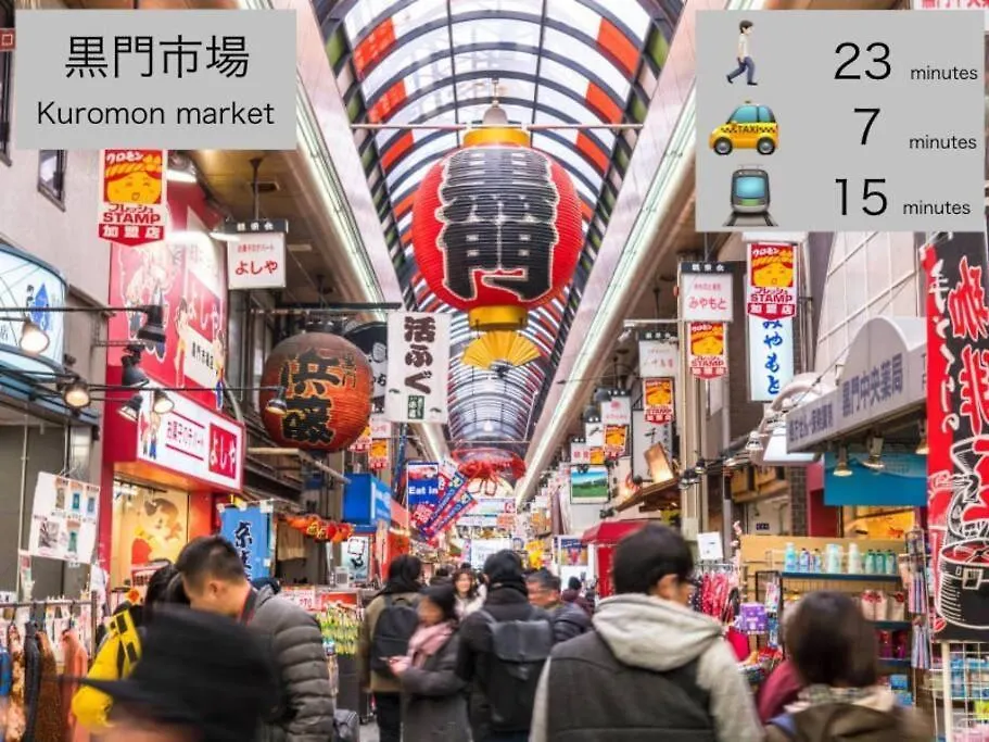 Apartment 大阪市なんば中心の宿 Japan