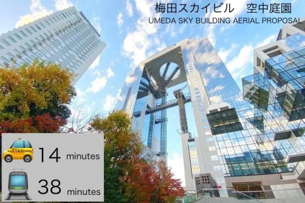 大阪市なんば中心の宿 Apartment