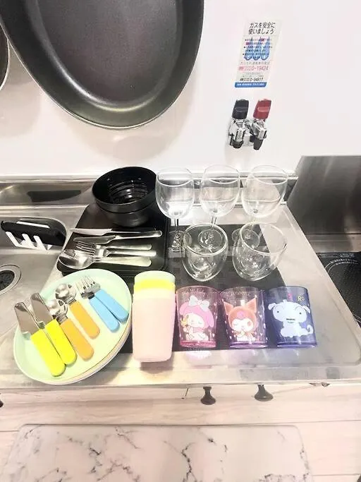 Apartment 大阪市なんば中心の宿