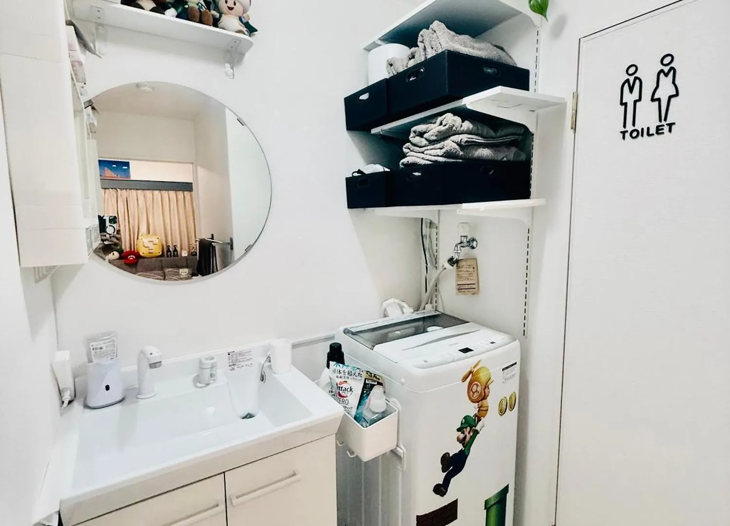 大阪市なんば中心の宿 Apartment Ōsaka
