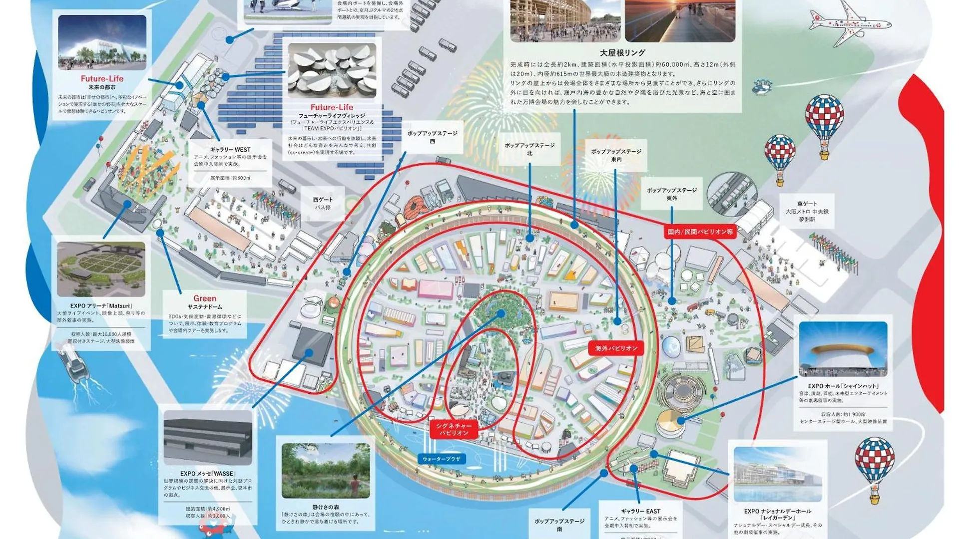 大阪市なんば中心の宿 Japan